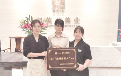 恭喜湖北省襄陽(yáng)市李女士、江女士成功簽約翌芙萊