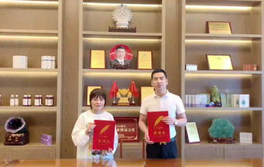 恭喜陜西安康市云女士成功簽約翌芙萊美業(yè)集團(tuán)。