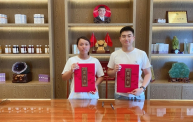 恭喜云南西雙版納勐?？h雷女士成功簽約翌芙萊