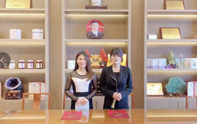 恭喜廣東省深圳市李女士成功簽約翌芙萊。