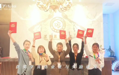 恭喜202106期優(yōu)秀學(xué)員結(jié)業(yè)啦！