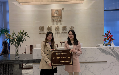 恭喜唐女士成功加入翌芙萊大家庭，成為翌芙萊美業(yè)的傳播天使。