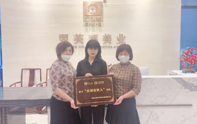 恭喜北京市順義區(qū)史女士、王女士成功簽約翌芙萊