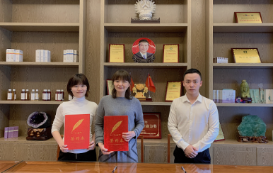恭喜湖南長(zhǎng)沙岳麓區(qū)丁氏姐妹成功簽約翌芙萊加盟店。