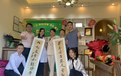 翌芙萊“千城萬(wàn)店，扶持計(jì)劃”正在進(jìn)行中