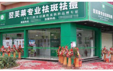 開美容店賺錢嗎?當(dāng)然，就看你怎么做