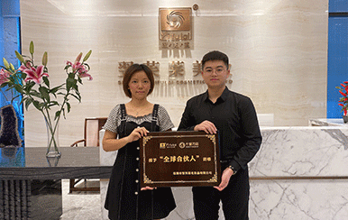恭喜廣東省肇慶市梁女士成功簽約翌芙萊！